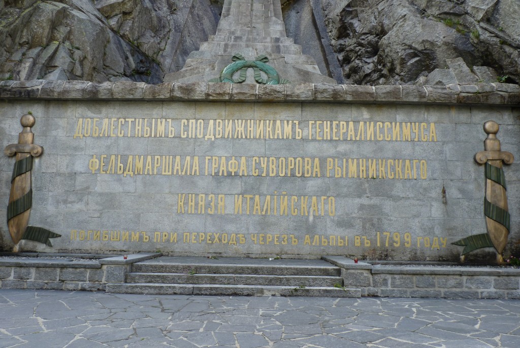 P1140999