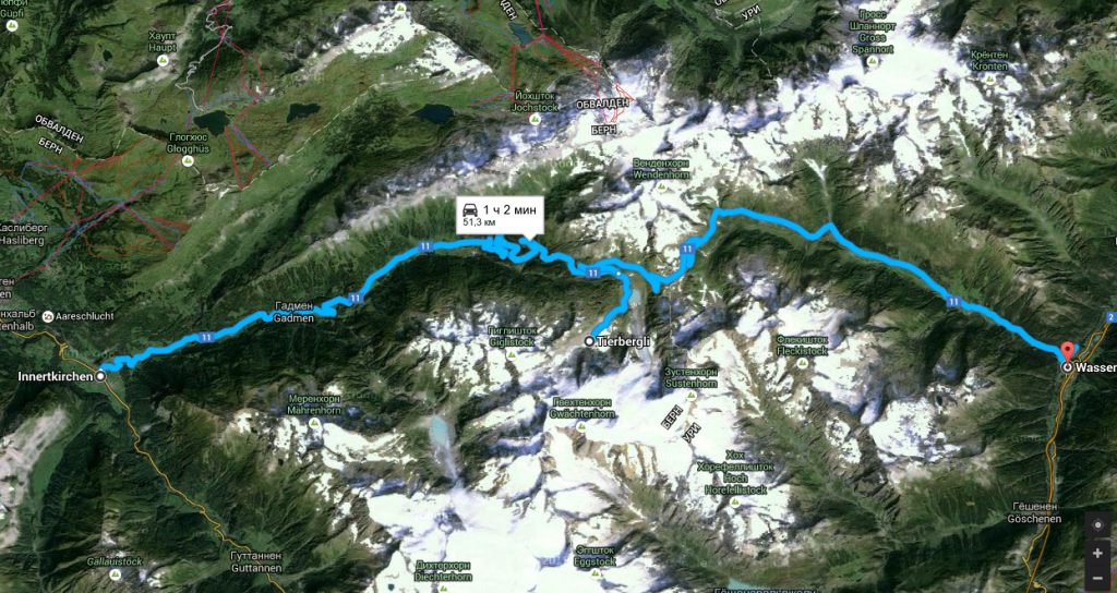 Sustenpass